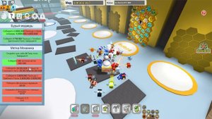 ПРОКАЧАЛ ДВА АККАУНТА С ДОНАТОМ И БЕЗ ДОНАТА ЗА 7 ДНЕЙ В BEE SWARM SIMULATOR ROBLOX