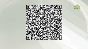 Инструкция по пожертвованию через QR-код в мобильном приложении СберБанк Онлайн