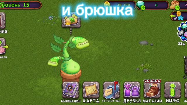 мсм