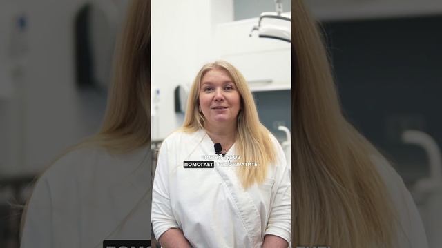 Может ли профгигиена предотвратить появление кариеса?