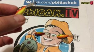 Обзор Балансиров Mebaru от Lucky John. Зимние приманки.