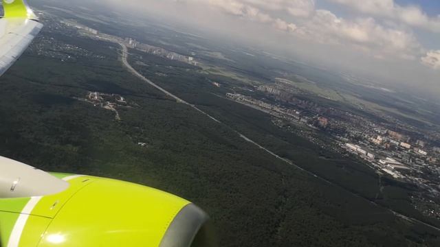 Взлёт из аэропорта Домодедово 26.06.2020 Boeing 737-800 S7 2007 VP-BDF смотреть онлайн