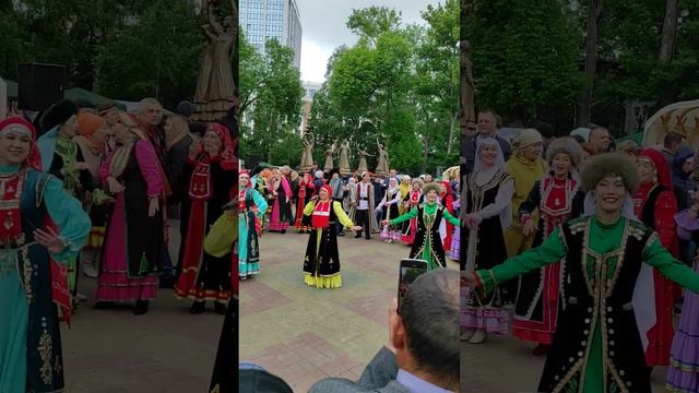 Baschkirische Folklore/Bashkir folklore/   Башкирский фольклор