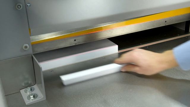Гильотинная бумагорезальная машина Grafcut 73 (G73)
