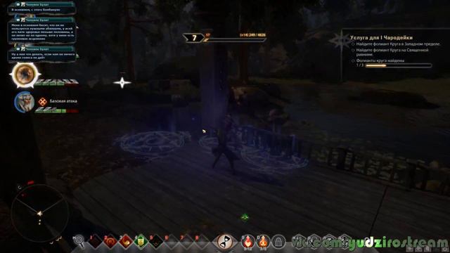 Dragon age inquisition Кошмар + - 8.Великолесская усадьба и ее округа. смотреть онлайн