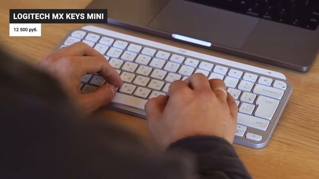 Лучшие беспроводные клавиатуры ? Рейтинг 2023 года ? ТОП–7 лучших клавиатур для игр и офисаЛучшие