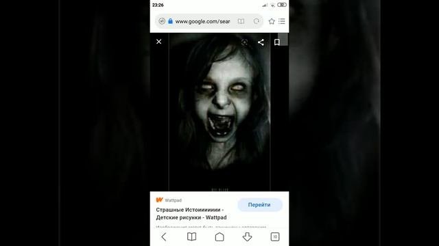 Страшные и жуткие рисунки детей