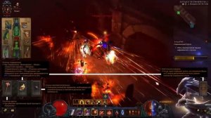 Diablo 3: FAST Охотник на демонов Залп в сете Сущность Порока 2.7.4