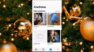 Как сделать размытый фон на фото