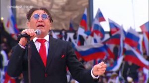 Григорий Лепс "Родина-Мать" концерт в Лужниках