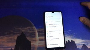 Xiaomi Redmi 8. FRP. Обход Гугл аккаунта. Разблокировка. Сброс.