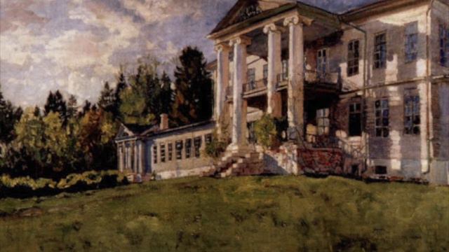 Царское посольство - Глава 83 (Часть 3 - Глава 26) смотреть онлайн