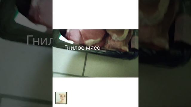 Осторожно отзыв Эскалоп Глобино АТБ Обзор мясная продукция в упаковке за маскировкой смотреть онлайн