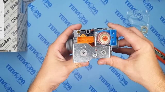 0020200723 Газовый клапан Vaillant atmoTEC/turboTEC v5 смотреть онлайн