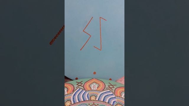 Соуло - Эйваз СОЛНЕЧНЫЙ ЩИТ.