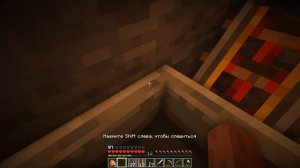 СТРОЮ РЕЛЬСЫ В ШАХТУ! Майнкрафт 1.14.4 Выживание! #7  Летсплей по майнкрафту