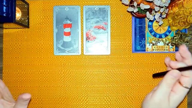 ЧТО ЖДЁТ В КАРЬЕРЕ?✨ГАДАНИЕ НА ОРАКУЛЕ ЛЕНОРМАН!?ТОЧНЫЙ ПРОГНОЗ ОТ MARI FARTUNATA?
