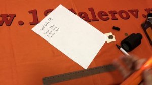 Пинпойнтер GoldHunter TM: тестим, ломаем, сравниваем с "морковкой"