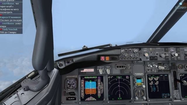 [LIVE]  Новосибирск - Самара на Boeing 737-800