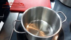 Суп Шулюм из оленины