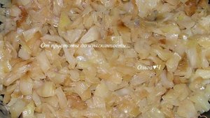 Чебуреки с капустой