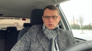 Работа - это современное РАБСТВО!