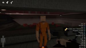 GoreBox тюрьма