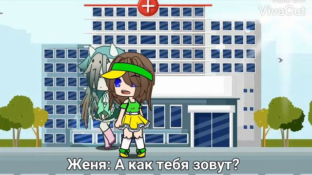 Мини-Фильм; Пропавший император• {1 часть} смотреть онлайн