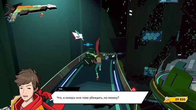 КОРСИКА | Прохождение Hi-Fi RUSH | Часть 11 смотреть онлайн