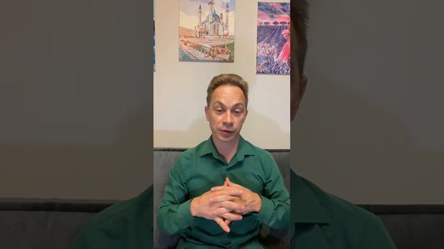 Хочу заслужить любовь ребенка, что делать. Часть 5