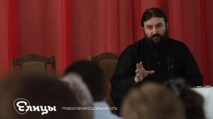 Встреча с прихожанами храма Сергия Радонежского - ч.1. 2022 Прот. Андрей Ткачев. Елицы