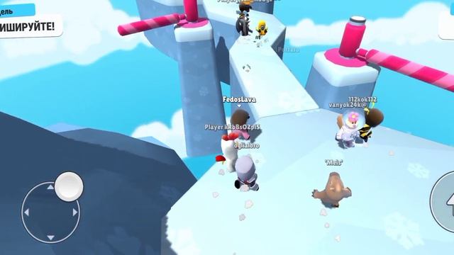 Стамбл гайс-stumble Guys Первый раз играю выпал редкий