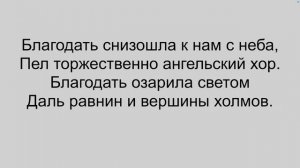 ВОСКРЕСНОЕ БОГОСЛУЖЕНИЕ от 28. 01. 2024. (Санкт-Петербург, Володарка МСЦ ЕХБ)