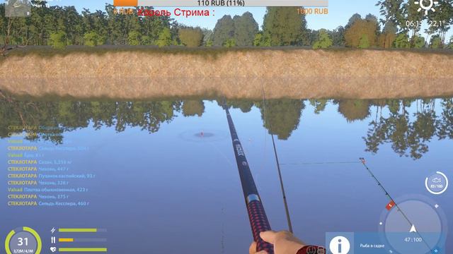 АХТУБА // ЛОВИМ ПУЗАНКА, СЕЛЬДЬ, ШЕМАЮ // ФАРМИМ И ОБЩАЕМСЯ смотреть онлайн