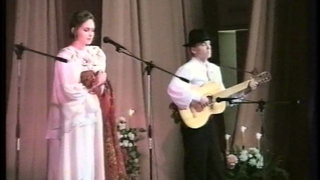 1995 Вдохновение