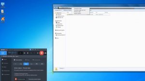 Как добавить исключения в Avast free antivirus. Windows7/8/10.