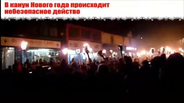 Новогодний марафон. Познавательная программа. Новогоднее путешествие по странам мира.