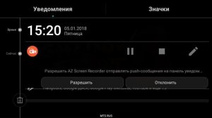 Взлом Shadow Fight 3 !!! Полностью рабочий!!!