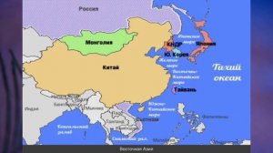 §56 "Регионы Азии: Юго-Западная и Восточная Азия", География 7 класс ч.2, Домогацких