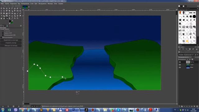 Урок 11 Создание загрузочного экрана смотреть онлайн
