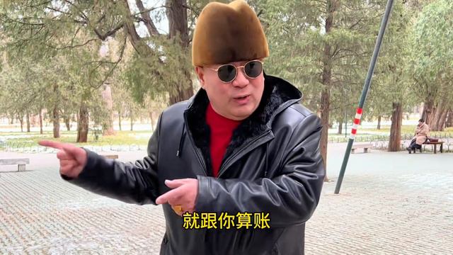 年轻人为何不生孩子？北京天坛马哥直言不讳提建议，堪比专家 смотреть онлайн