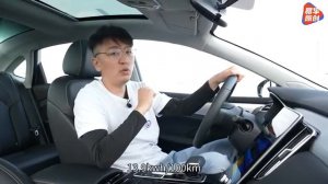 ROEWE i6 max седан