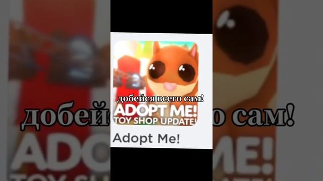 #shorts #подпишись #roblox #youtube #robloxshorts #youtuber #youtubeshorts #жиза #мемы #роблокс смотреть онлайн