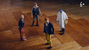 Помогите, я уменьшил своих друзей / скоро в кино!