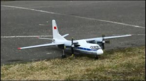 Ан-24
