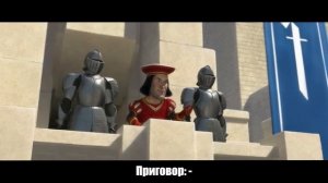 Какой приговор получили бы Злодеи Dreamworks за свои злодейства?