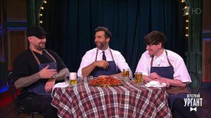 Вопрос раком. Вечерний Ургант. Фрагмент выпуска от 20.11.2020