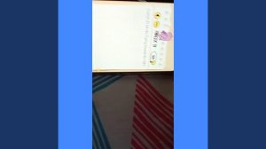 Brain test week 12 level "Catch 5 birds flying towards right"