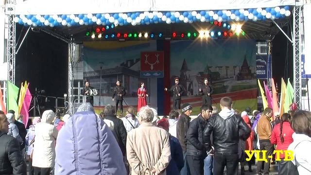 Поездка в Нарьян-Мар смотреть онлайн