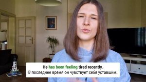 Present Perfect Continuous - самый детальный разбор грамматики ЗА 10 МИНУТ!